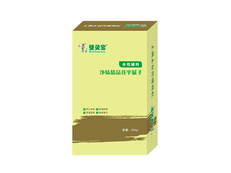 净味精品找平腻子