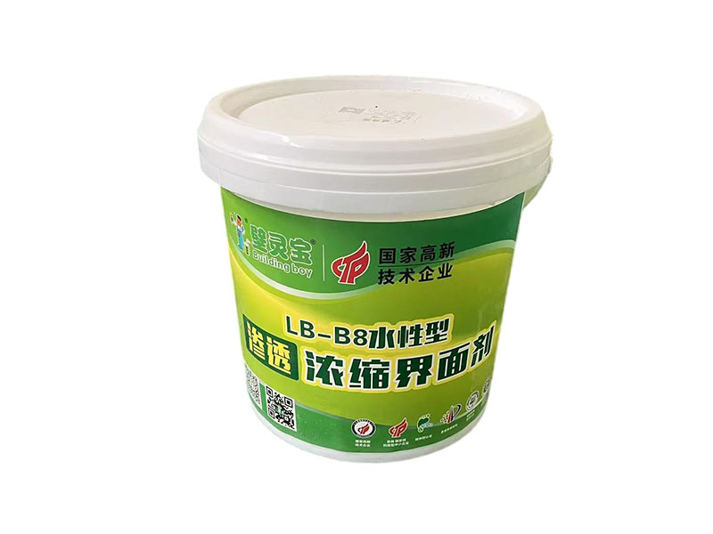 浓缩界面剂（渗透）