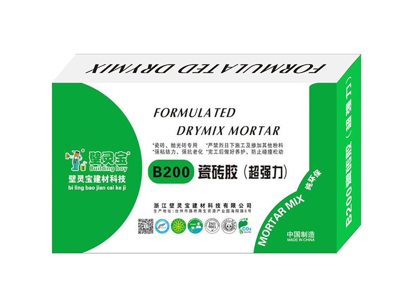 瓷砖胶（超强力）